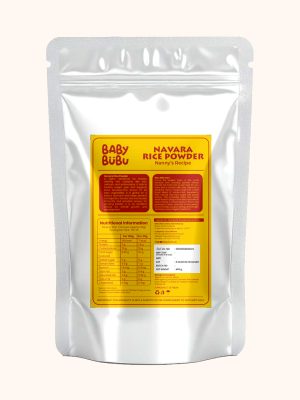 navara rice powder b