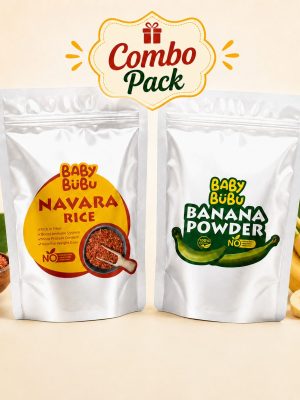 Starter Nutrition Combo