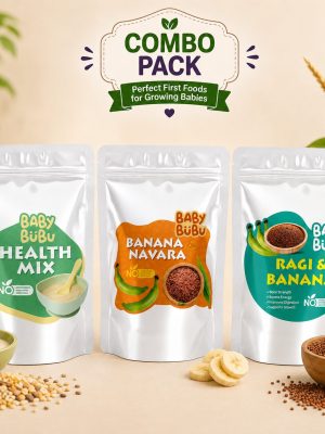 Healthy Beginnings Combo